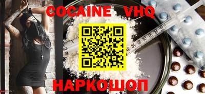 apvp Кимры
