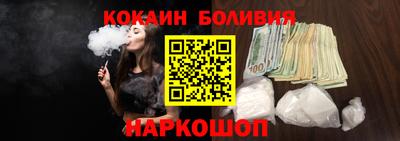 СК Кингисепп
