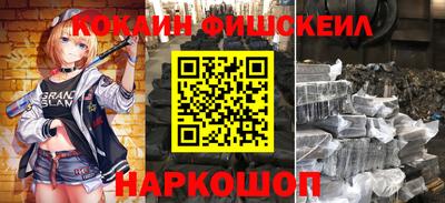 apvp Кимры