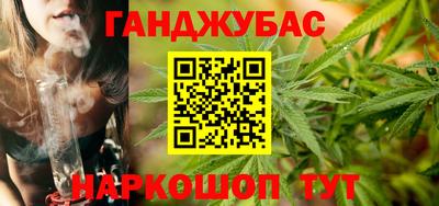 спайс Кинель