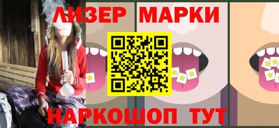 apvp Кимры
