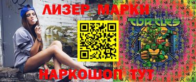 apvp Кимры