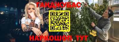 apvp Кимры