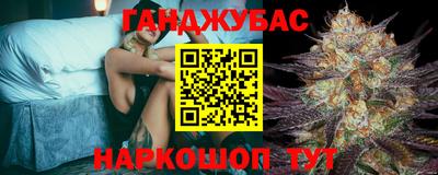 apvp Кимры
