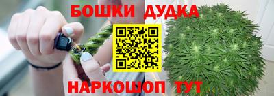 apvp Кимры