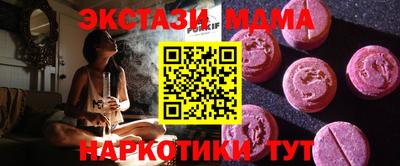 apvp Кимры