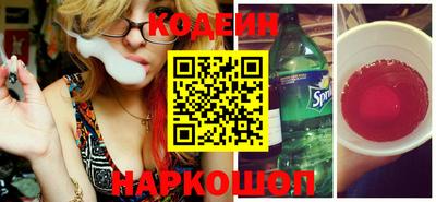 apvp Кимры