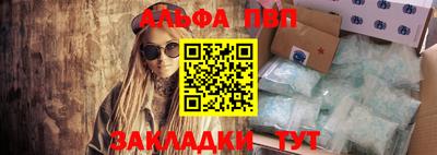 СК Кингисепп