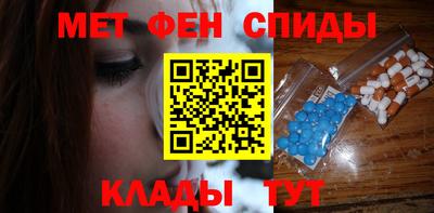 apvp Кимры