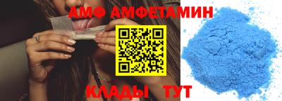 СК Кингисепп