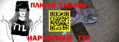 apvp Кимры
