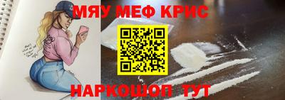 apvp Кимры