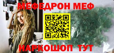 СК Кингисепп